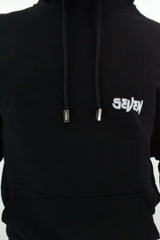 Sweat Seven Drop Shoulder - Black & White